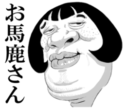 6521849