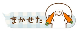 65221391