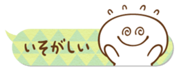 65221395