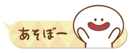 65221396