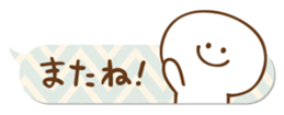 65221411