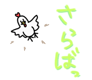 652260971