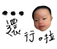 652285793