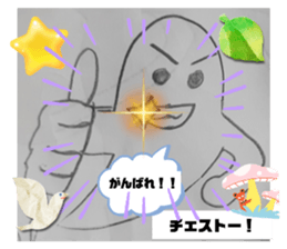 652288227