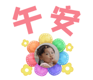 652290606