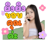 652292411