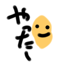 652295511