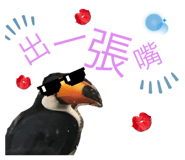 652325394