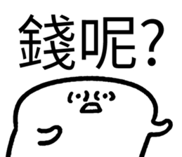 652336733