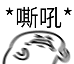 652336735
