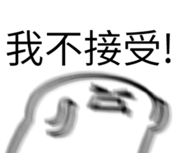652336740
