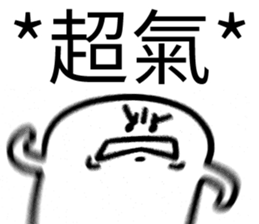 652336744