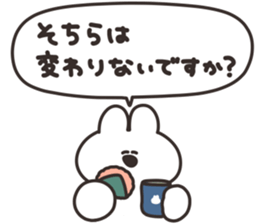 652337944