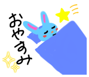 652338741