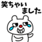 652348053