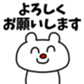 652348054