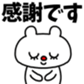 652348064