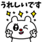 652348066