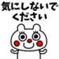 652348070