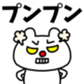 652348076
