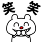 652348077