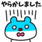 652348082