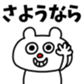 652348085