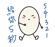 652352428