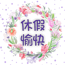 652354206
