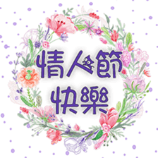 652354210
