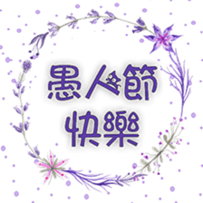 652354211