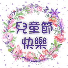 652354212