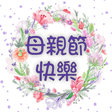 652354213