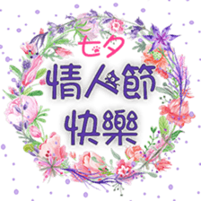 652354216