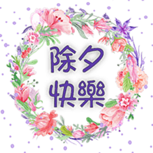 652354227