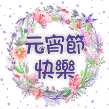 652354229