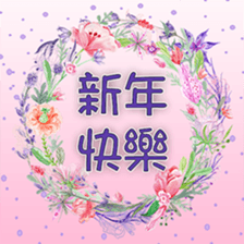 652354506