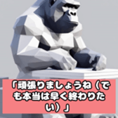 652360431