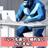 652360436