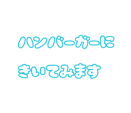 652374611