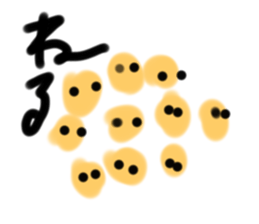 652393972