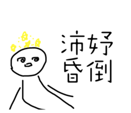 652401701