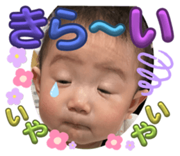 652409716