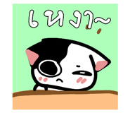652442227