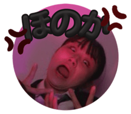652494547