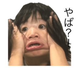 652496493