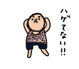6524975