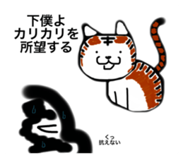 652498767