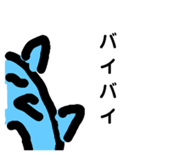 652501371