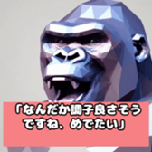 652505028